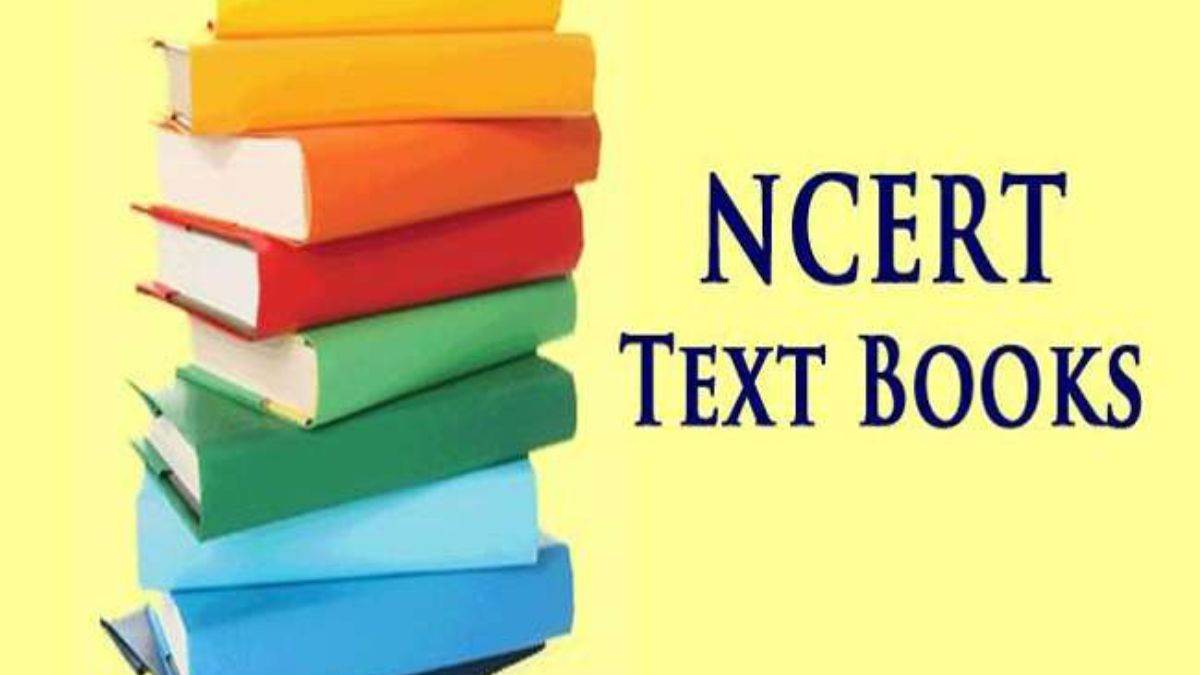 बच्चों के भविष्य के साथ खिलवाड़, प्रिंटिंग प्रेस में छापी जा रहीं नकली NCERT किताबें
